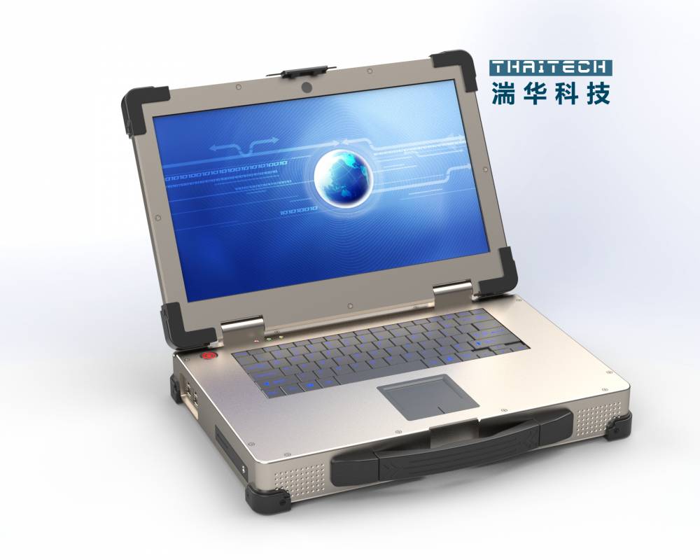 湍华工业便携机工控一体机定制机箱电脑加固笔记本
